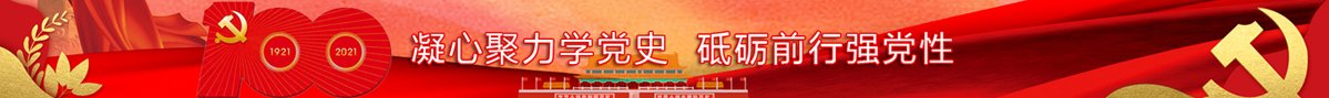 工作指南