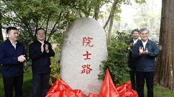 同类内容