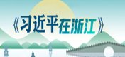 阅读「华体会网页版(中国)最新活动」