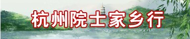 可回到列表或查看相邻条目