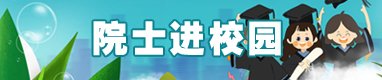 建议先扫读标题与摘要