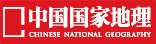 【院士专家工作站动态】杭州千岛湖钱进