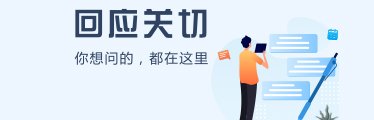 公开信息按发布时间滚动