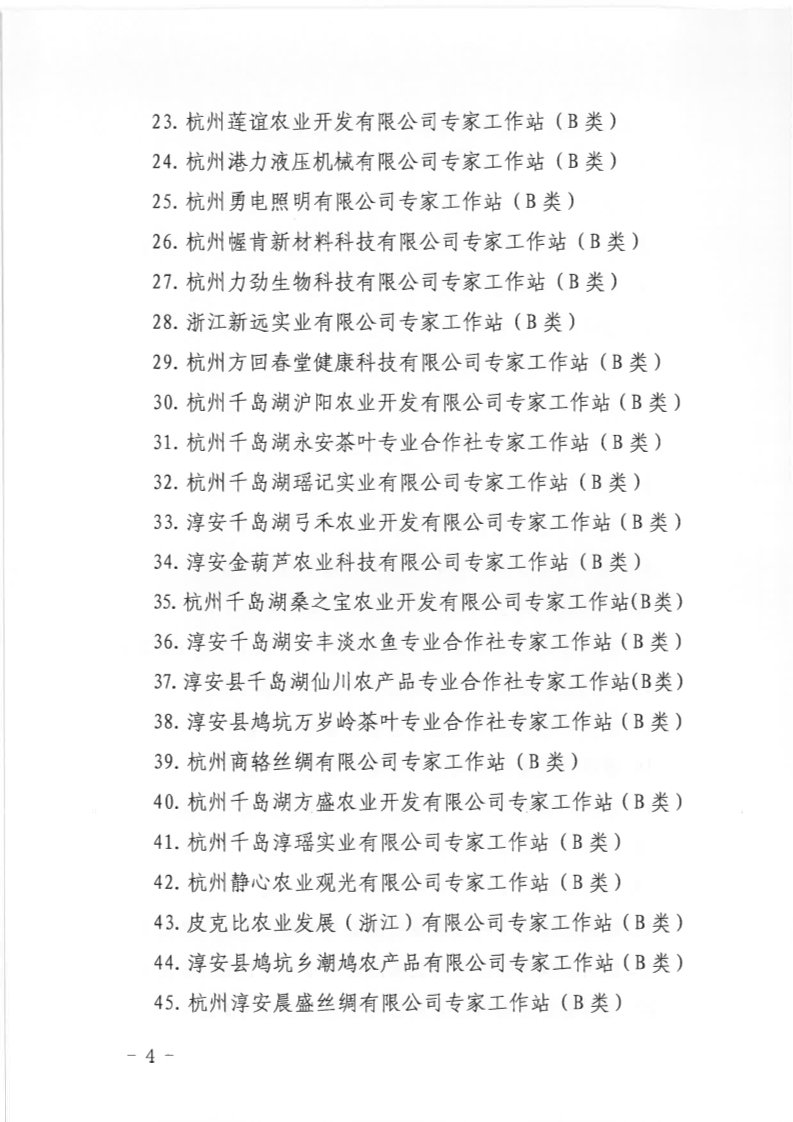 点赞