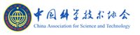 智汇物流 高校学子走进淳安开展低碳科