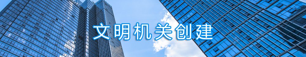 310006 电话