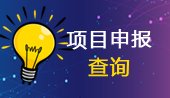 被称为杭州“离新冠病毒最近的人”