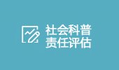 杭州如何打通AI华体会网页版化“最后