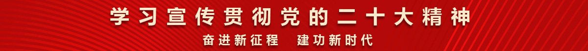 华体会网页版