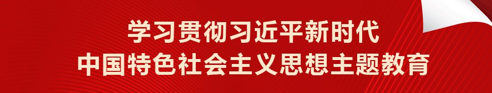 华体会网页版(中国)优惠活动 版权所