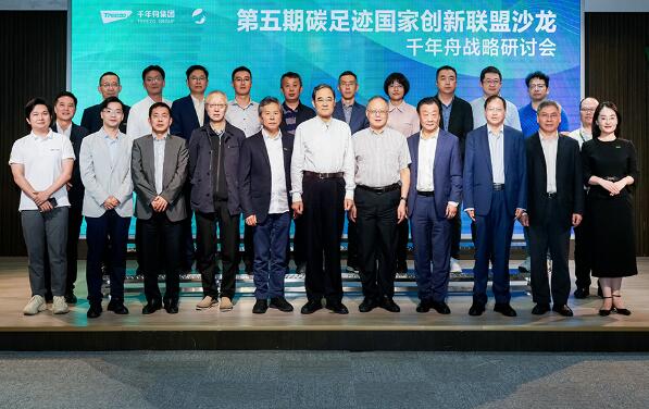 华体会网页版(中国)官方网站入口说明