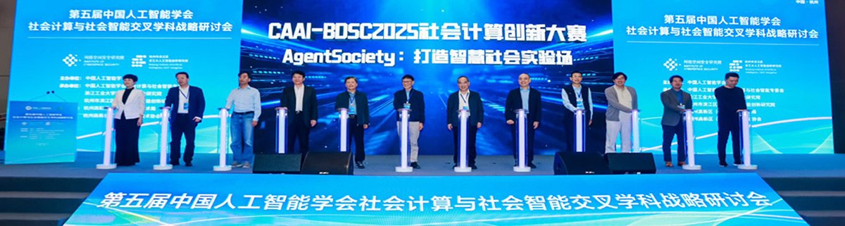 学习宣传贯彻党的二十大精神