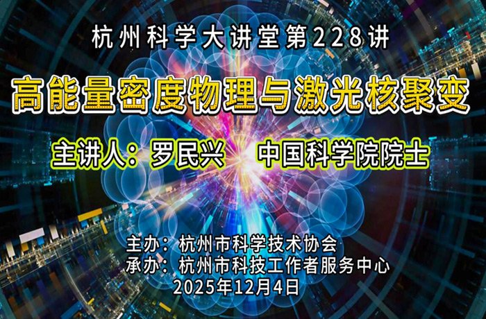 2026/07/30