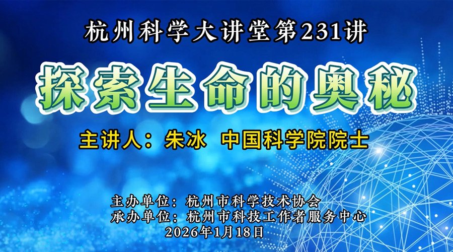 2026/07/31