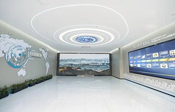 华体会网页版(中国)新人权益 版权所