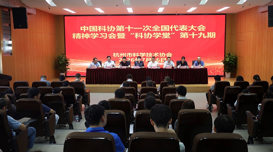 杭州如何打通AI华体会网页版化“最后