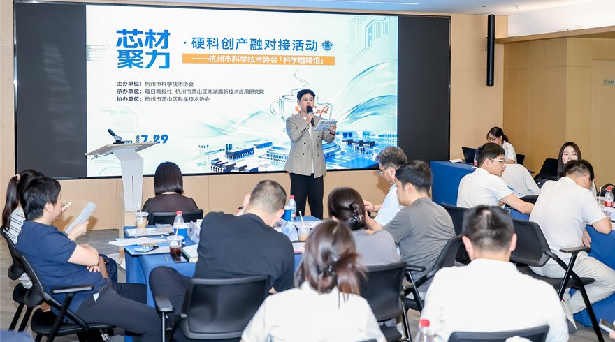 绿动童心